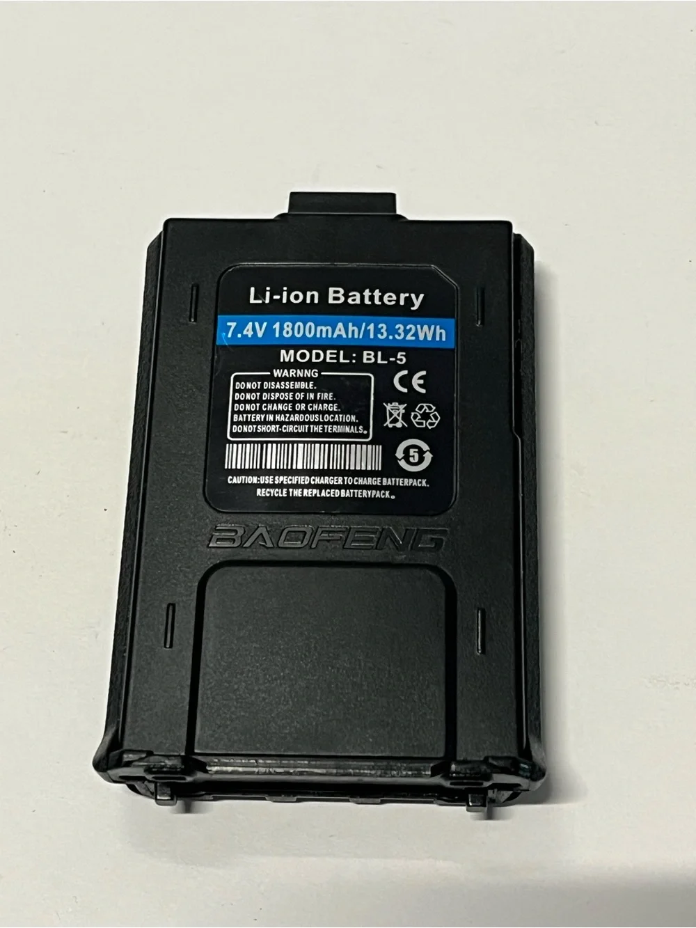 BL-5 7.4V 1800mAh Li-ion Replacement Battery - Black